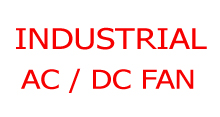 Cooling fans logo
